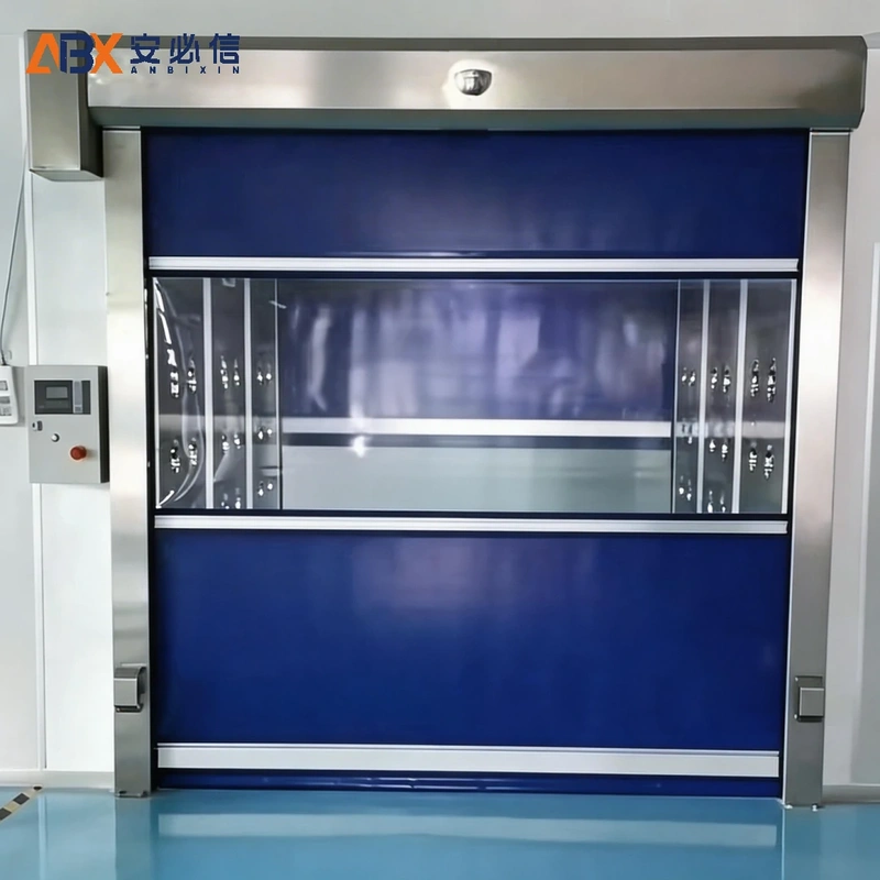 昆玉高速门